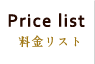 Price list